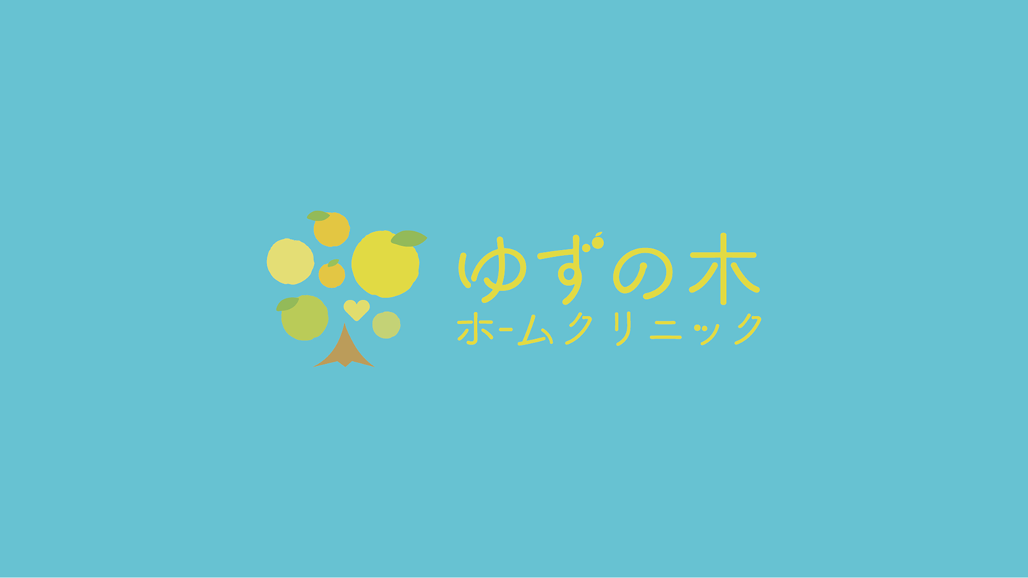 肺炎球菌ワクチン